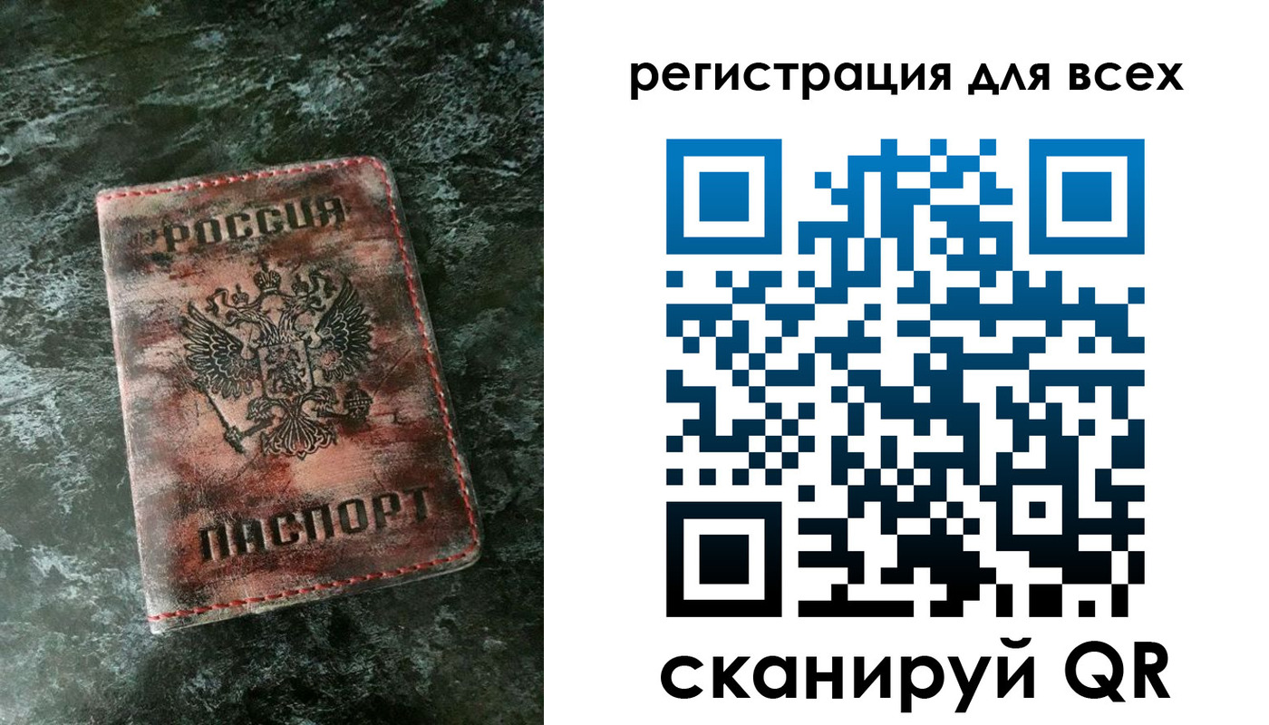 пропишу в квартире в Серпухове